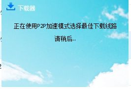 如何徹底屏蔽電腦廣告與CSDN彈窗，專注信息安全開發(fā)環(huán)境